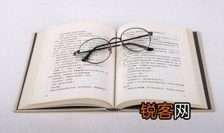 冤孽是什么意思 冤孽解释