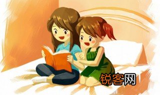 人之常情下一句是什么 人之常情下一句