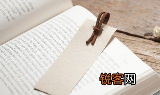 公孙胜性格特点 公孙胜是什么样的人呢