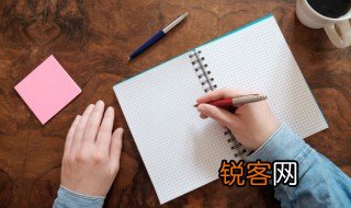 胸无点墨什么意思 词语胸无点墨什么意思
