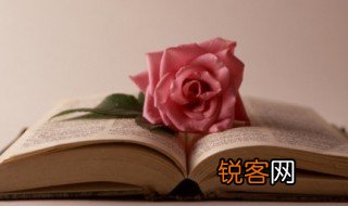 困的组词 困怎么组词