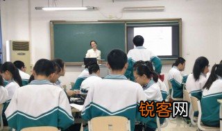 一声令下是什么意思震惊中外是什么意思 一声令下和震惊中外的意思