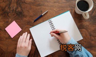 压的组词 汉字压的组词