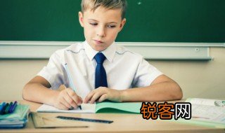 杳无音讯的杳是什么意思 杳字成语的意思