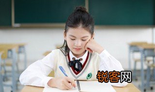 尹组词 汉字尹组词