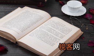 醉醺醺是什么意思 醉醺醺解释