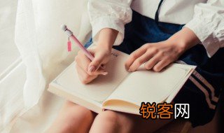 嬴怎么读 汉字嬴怎么读