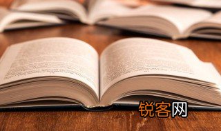夜发清溪向三峡的向是什么意思 夜发清溪向三峡的向解释