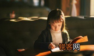 绌字组词 汉字绌怎么组词