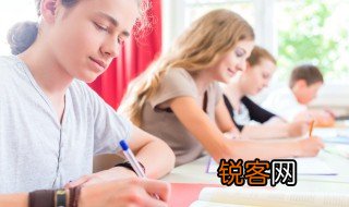 冠拼音组词 汉字冠组词