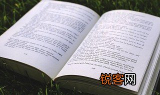 佚名什么意思 佚名解释