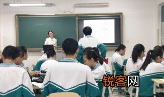 家贼难防的上一句是什么 家贼难防前一句是啥