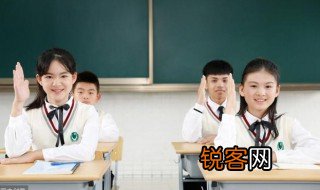 人尽皆知和尽人皆知的区别是什么 人尽皆知和尽人皆知有何区别
