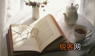 瓦剌怎么读 瓦剌的含义