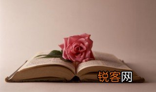 辰宿列张怎么读音 辰宿列张的意思