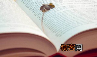 侯组词 侯怎么组词