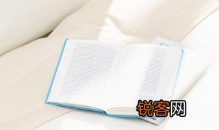 厉组词 厉怎么组词