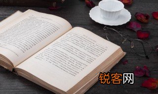 受组词 受怎么组词