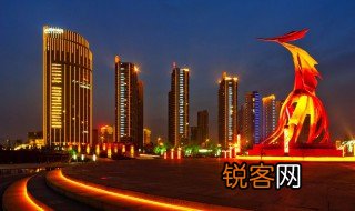 临沂怎么读 临沂具体怎么读