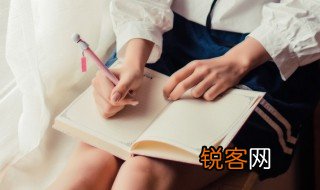 镶嵌的意思和造句是什么 镶嵌的意思造句简介
