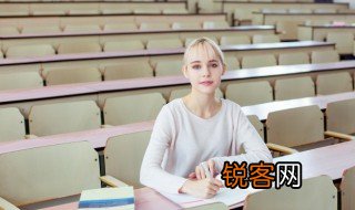 宣布的宣组词 宣布的宣组词有哪些