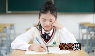 王维积雨辋川庄作的主旨是什么 积雨辋川庄作中心思想