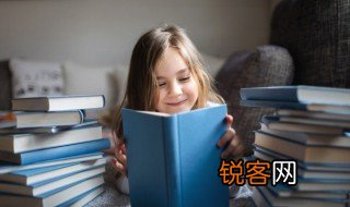 读的组词 读的组词有哪些