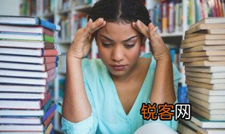 忧谗畏讥中谗是什么意思 忧谗畏讥意思简单介绍