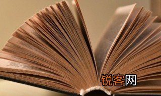 舵组词 舵怎么组词