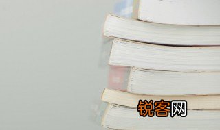际字组词 际怎么组词