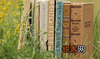楚组词 楚怎么组词