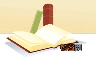 墙组词 墙怎么组词
