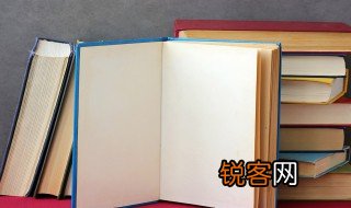 绒组词 绒怎么组词