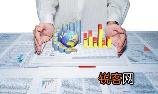 报考高级会计师的条件 什么是报考高级会计师的条件