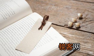 阒怎么读音 阒字怎么读音