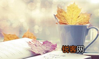 第组词 第怎么组词