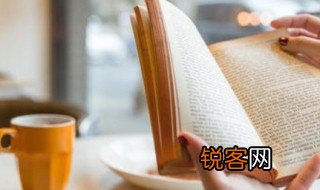 世界的世怎么组词 世的组词有哪些