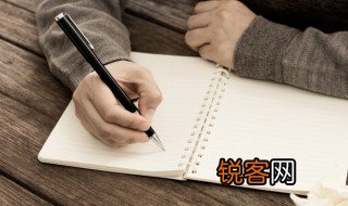 髂怎么读 汉字髂怎么读