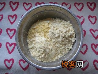 无水小窝头的做法