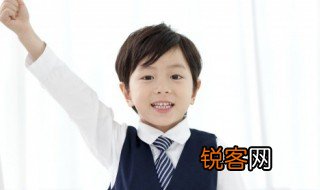 夬怎么读 夬念什么