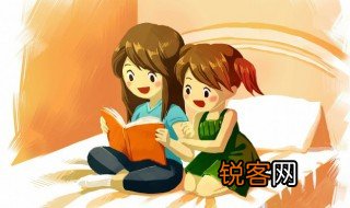 游隼熬鹰是什么意思 游隼熬鹰的意思是什么