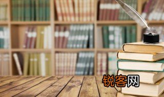 喇组词语 喇组词语有哪些