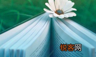 李逵的性格特点及情节 李逵的性格特点和主要事迹简述