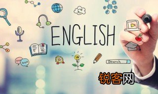 is怎么读 is如何读