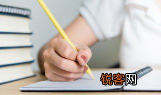 肸怎么读 肸如何读