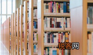 璺怎么读字义是什么 璺的读法