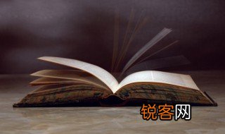 脚镣怎么读音 脚镣的意思