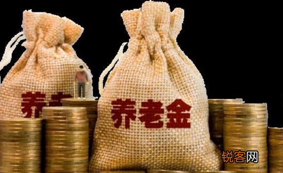 离职跳槽后五险一金要怎么处理 对你的五险一金留点神