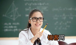 仲裁怎么读 仲裁的意思