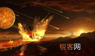 冥古宙之前是什么 冥古宙之前是什么年代